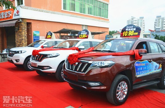 【图文】约惠攀枝花 福迪汽车3月巡展拉开序幕