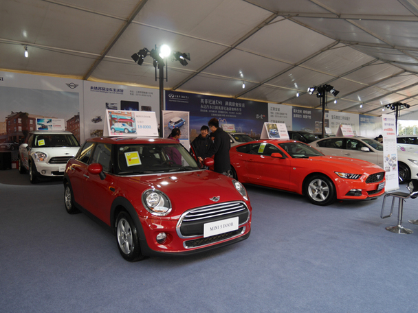 约惠春天永达集团亮相江阴日报车展