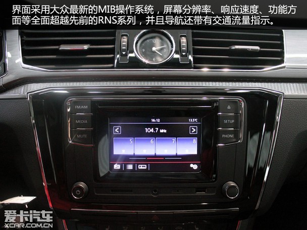 帕萨特2016款报价 全新大众帕萨特售价 现车充足