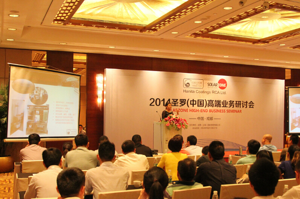 锐意进取走向国际 全景获国际窗膜协会认证