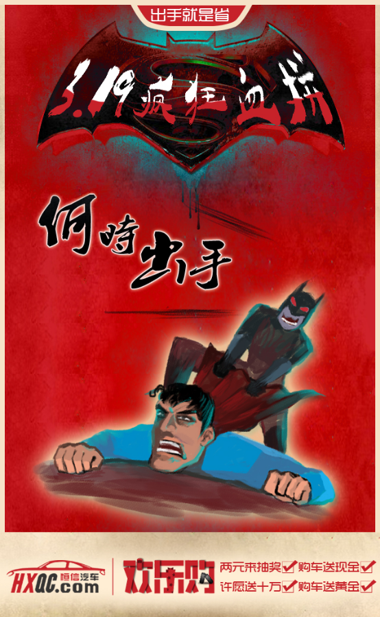 3.19ֹѪƴ Źʡ