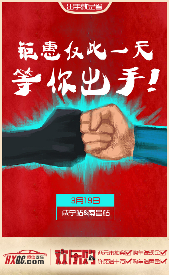 3.19ֹѪƴ Źʡ