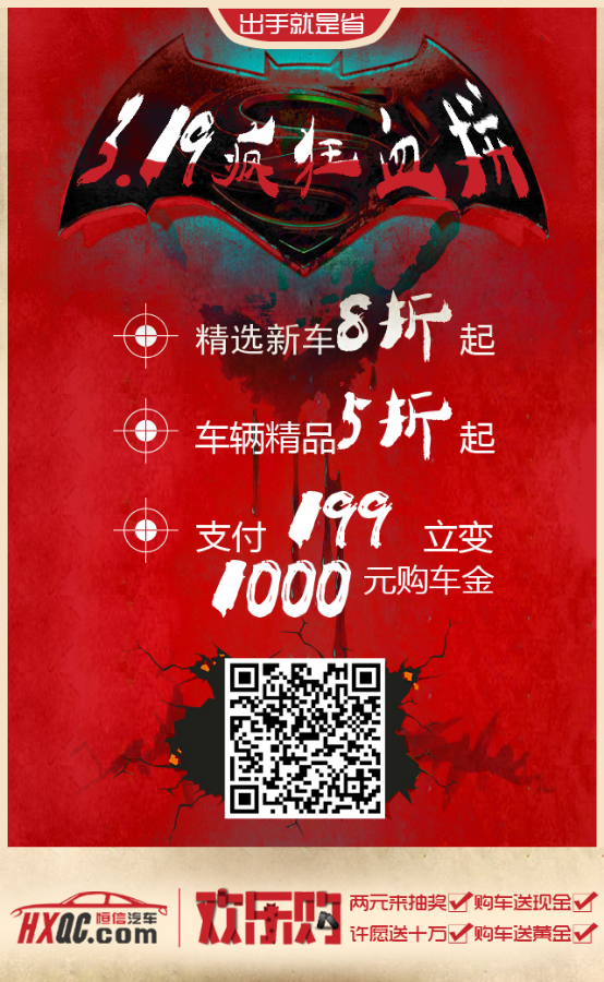 3.19ֹѪƴ Źʡ