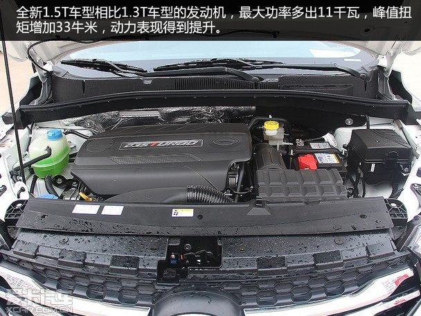 動力更強勁愛卡實拍廣汽傳祺gs415t