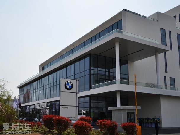 bmw授权经销商上海宝诚申江盛大开业