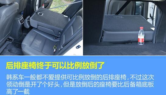 售9.98-15.18万元 北京现代领动上市