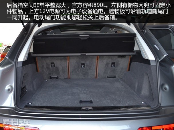 十年一剑锋利出鞘爱卡实拍奥迪全新q7