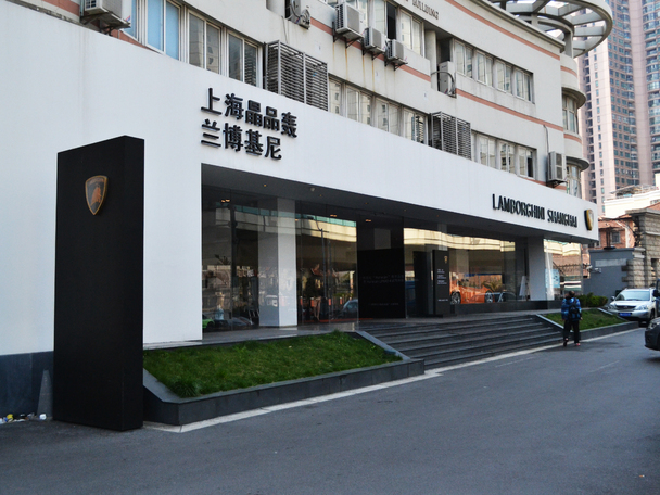 兰博基尼上海huracanlp5802尊享品鉴会