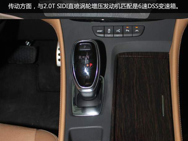 最大功率192kw(261ps,最大扭矩350nm;传动方面匹配6速dss变速箱