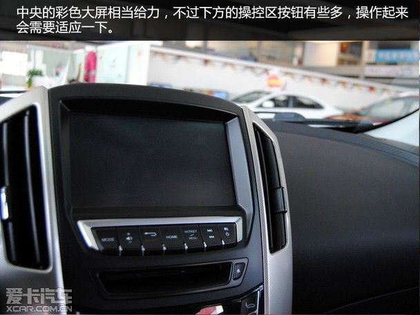 ǽ6 SUV