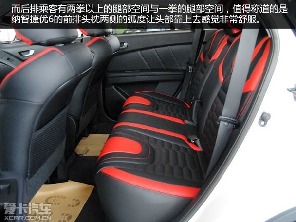 ǽ6 SUV