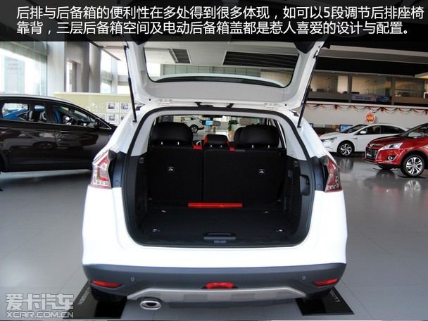 ǽ6 SUV