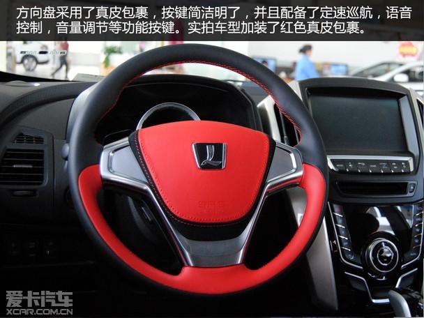 ǽ6 SUV