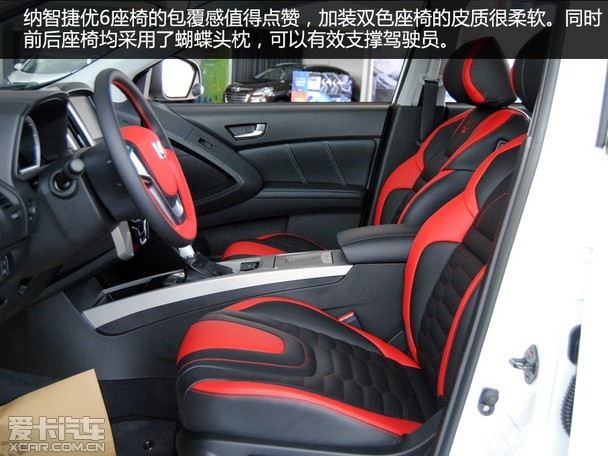 ǽ6 SUV