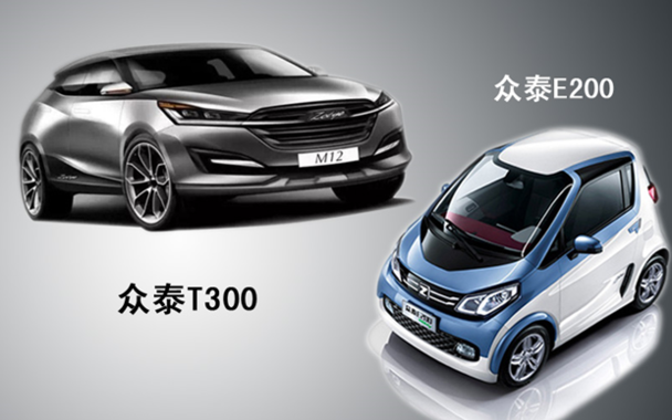 胜博众泰4月16日春季厂家直供团购会