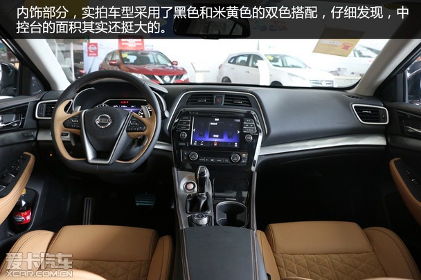 新车到店 重塑高端形象 爱卡实拍东风日产西玛         西玛的内饰