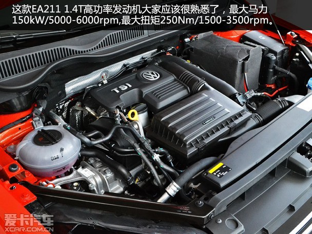 4t高功率版本发动机,最大功率110kw/5000