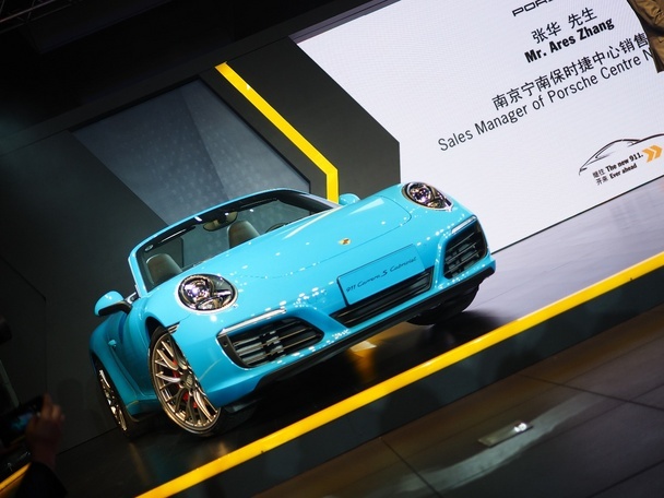 继往开来全新南京保时捷中心新款911发布会圆满落幕