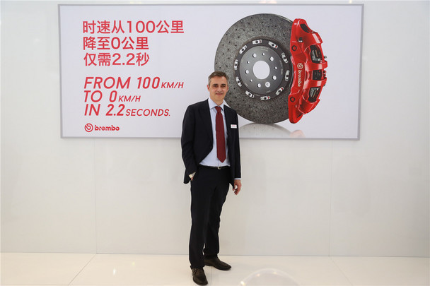 Bremboײ2016չýȺ