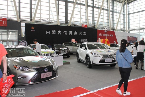 智能尊享雷克萨斯nx200亮相包头车展