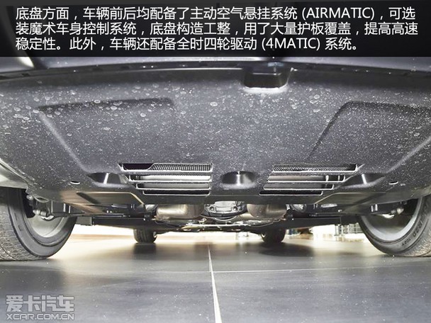 美得让人屏息爱卡实拍奔驰s500coupe