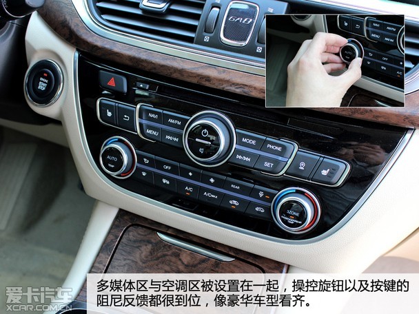 诠释中国商务范爱卡实拍广汽传祺ga8