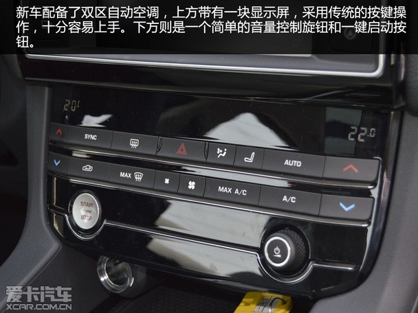 首款suv杰作爱卡到店实拍捷豹fpace