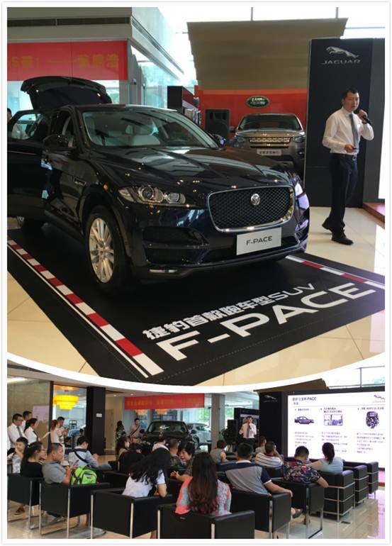 ݱF-PACE