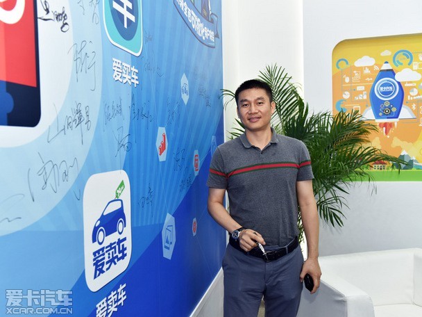 大昌行陈耀辉为客户提供全方位解决方案