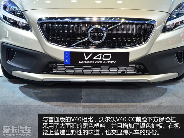 ǰ ֶ¿V40/V40 CC