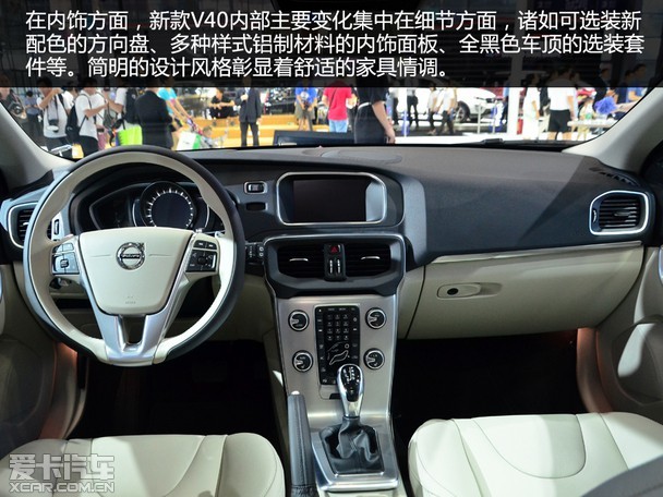 ǰ ֶ¿V40/V40 CC