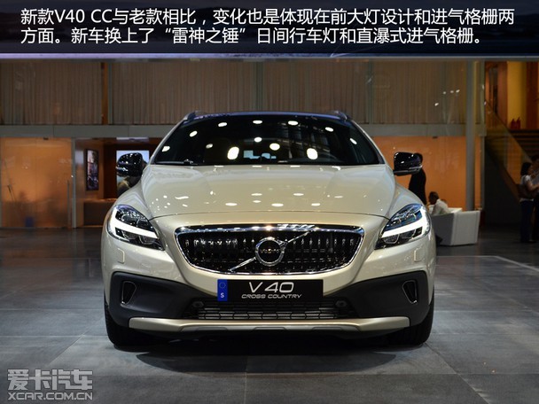 ǰ ֶ¿V40/V40 CC