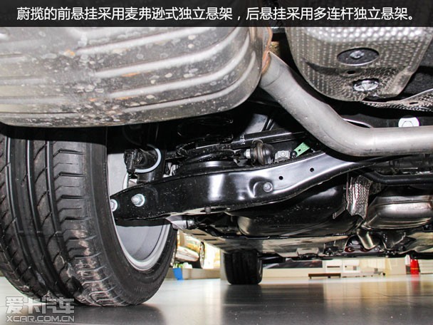 开启旅行新生活爱卡实拍进口大众蔚揽