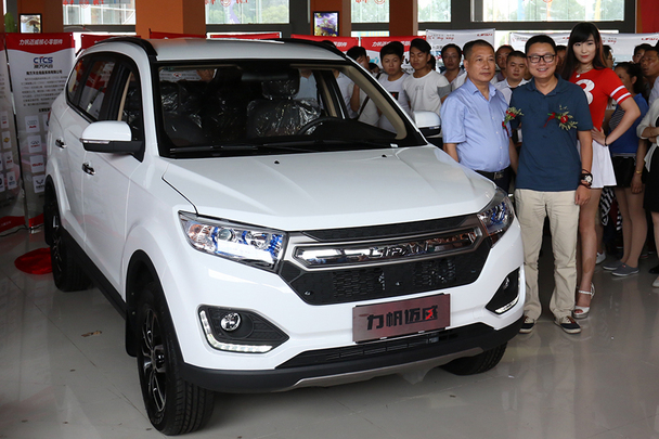 售578768万力帆迈威上海站跑酷上市