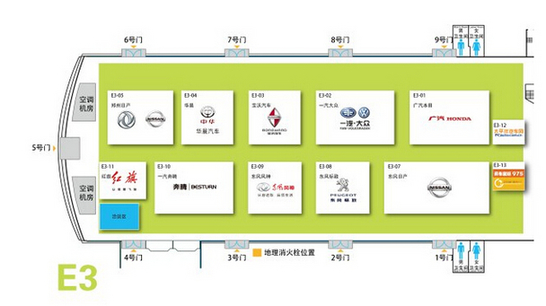 路虎 捷豹 沈阳国际车展