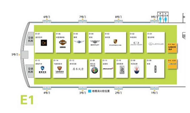 路虎 捷豹 沈阳国际车展