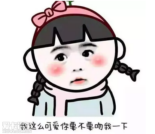 别说我没有告诉你