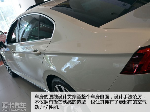 颜值空间均有提升爱卡实拍一汽大众迈腾