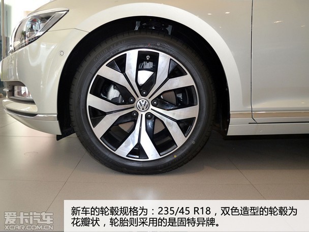 颜值空间均有提升爱卡实拍一汽大众迈腾