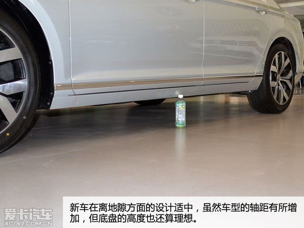 颜值空间均有提升爱卡实拍一汽大众迈腾