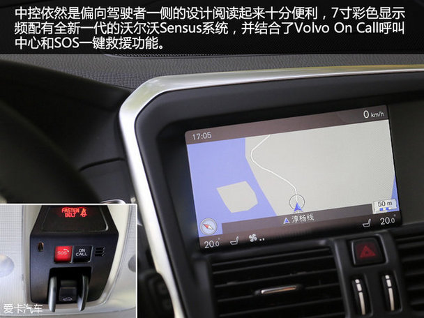 һ Լֶ2017XC60