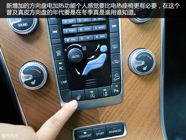 һ Լֶ2017XC60