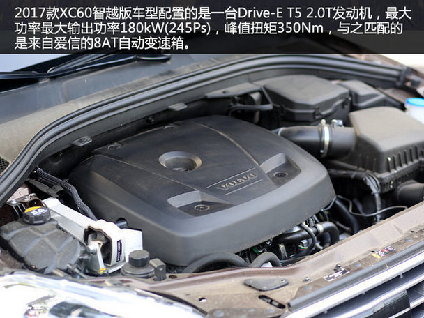 һ Լֶ2017XC60