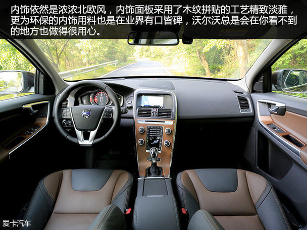 һ Լֶ2017XC60