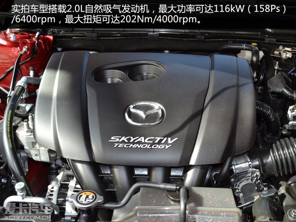 轿跑式紧凑suv爱卡到店实拍马自达cx4