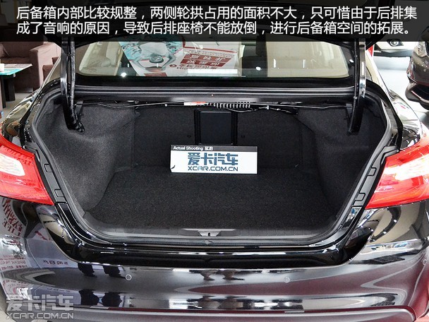 外在时尚内在舒适爱卡实拍日产新天籁