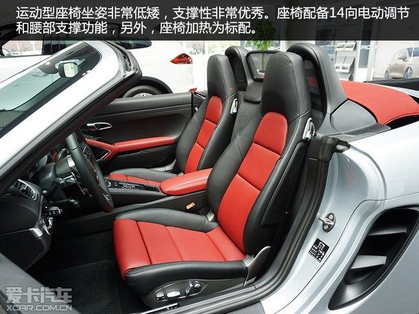 四缸迴歸愛卡實拍保時捷718boxster