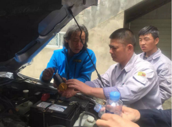 Slife 燃油催化器带你体验路虎自驾之旅