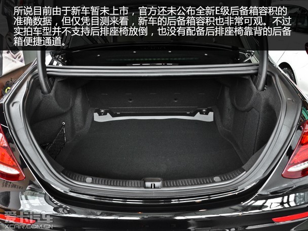 不仅仅是加长而已爱卡实拍奔驰e300l
