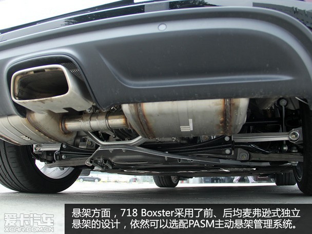 中置跑车再进化实拍保时捷718boxster
